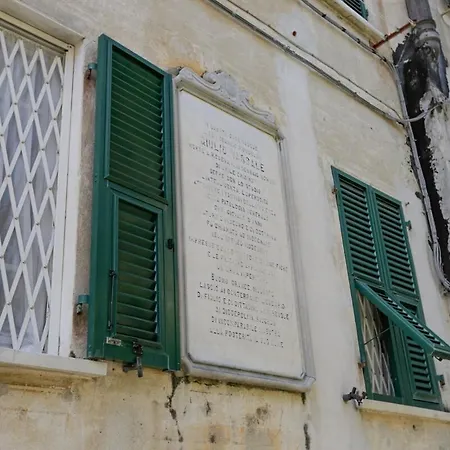 Casa Storica A * Сан-Таренцо